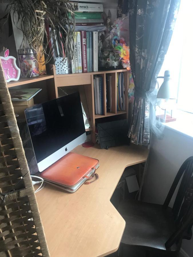 Cosy Room In London Wembley المظهر الخارجي الصورة
